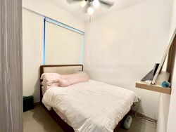 Hedges Park Condominium (D17), Condominium #480568141